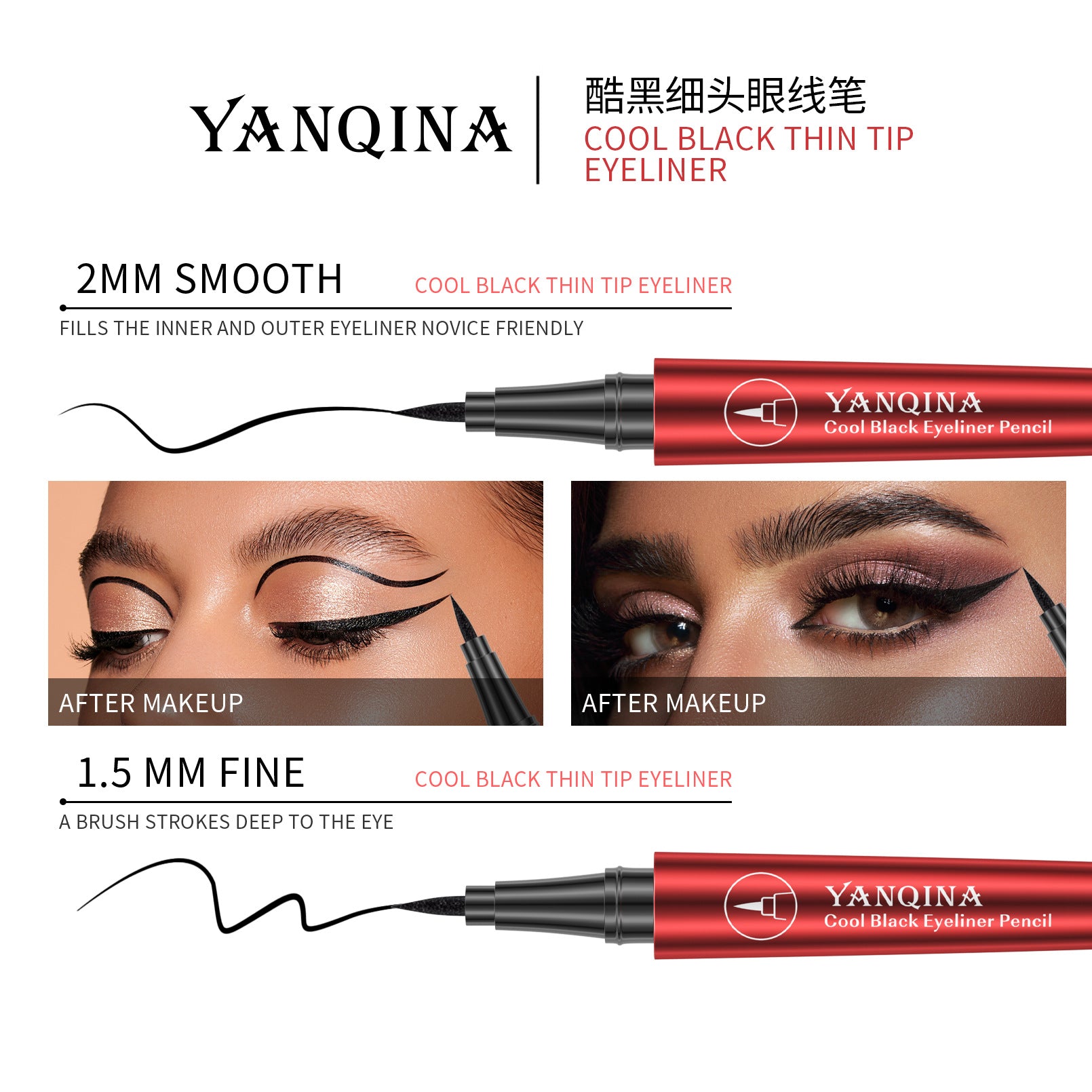 2023 New Black Waterproof Eyeliner Pen 24H Long-lasting